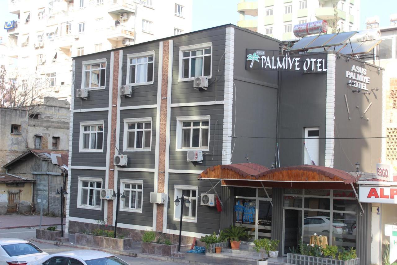Asus Palmiye Otel アダナ エクステリア 写真